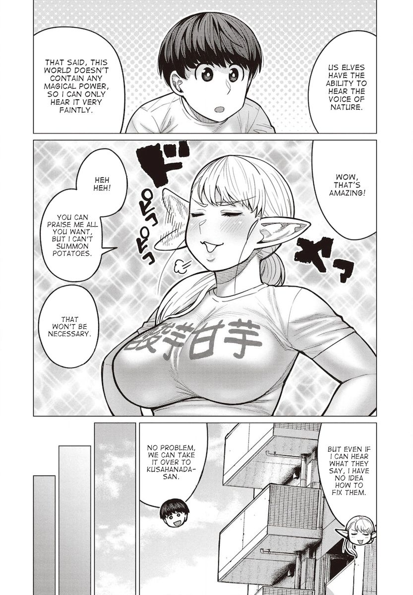 Elf-San Wa Yaserarenai. - Chapter 28 Page 3