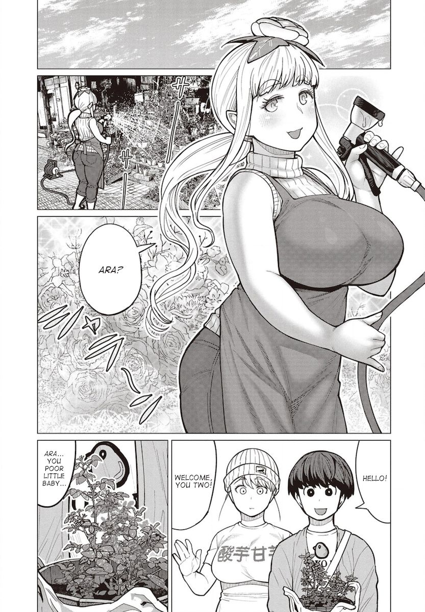 Elf-San Wa Yaserarenai. - Chapter 28 Page 4