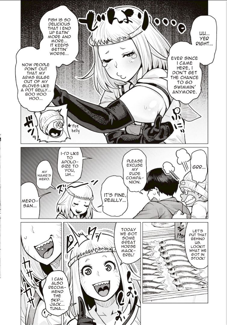 Elf-San Wa Yaserarenai. - Chapter 3 Page 4