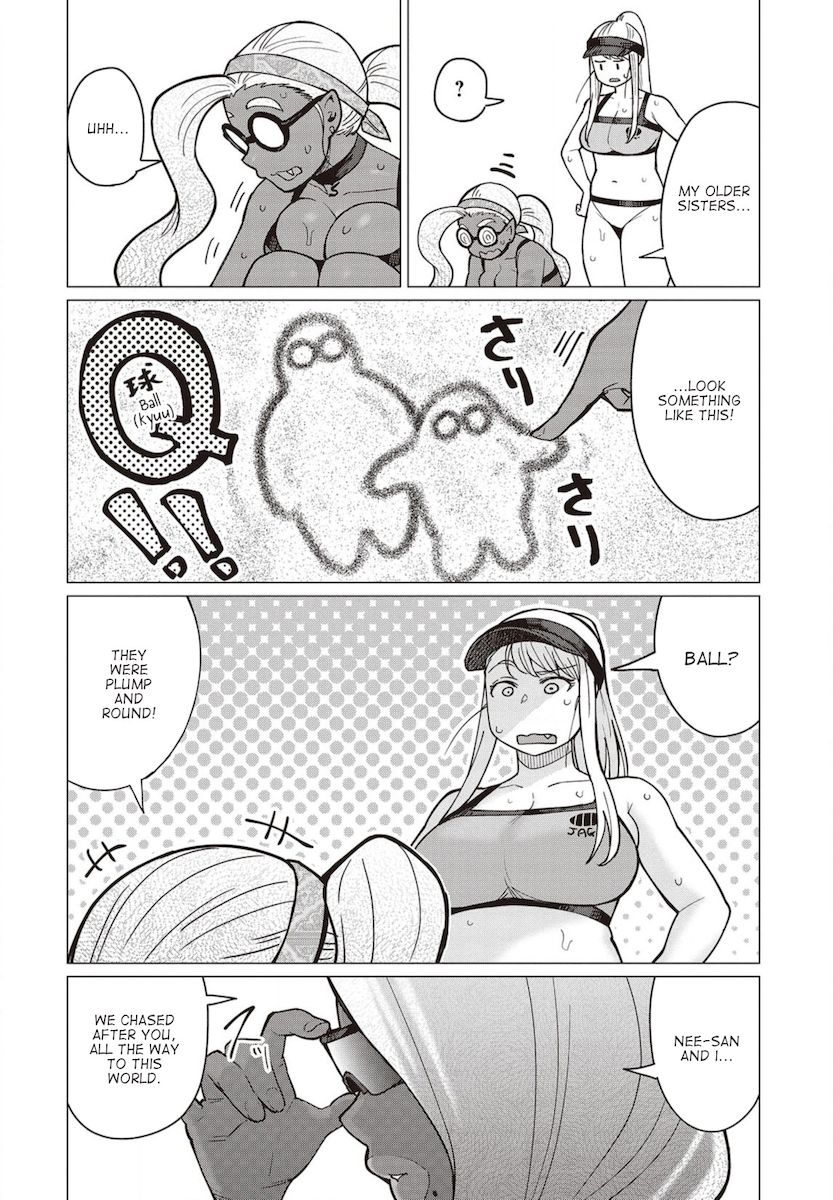 Elf-San Wa Yaserarenai. - Chapter 33 Page 13