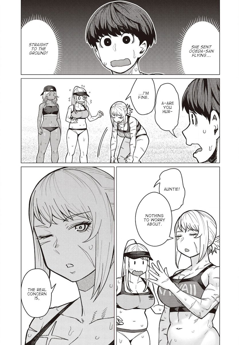 Elf-San Wa Yaserarenai. - Chapter 33 Page 2