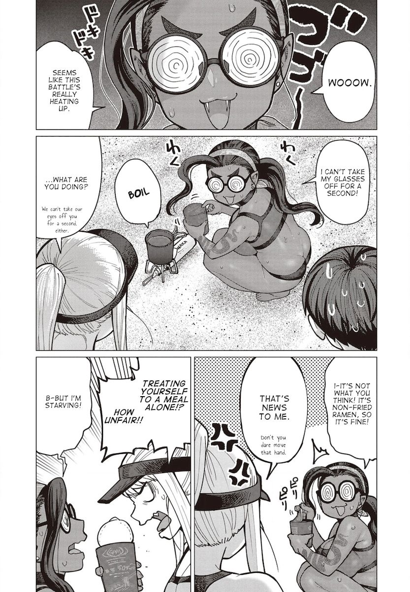 Elf-San Wa Yaserarenai. - Chapter 33 Page 6