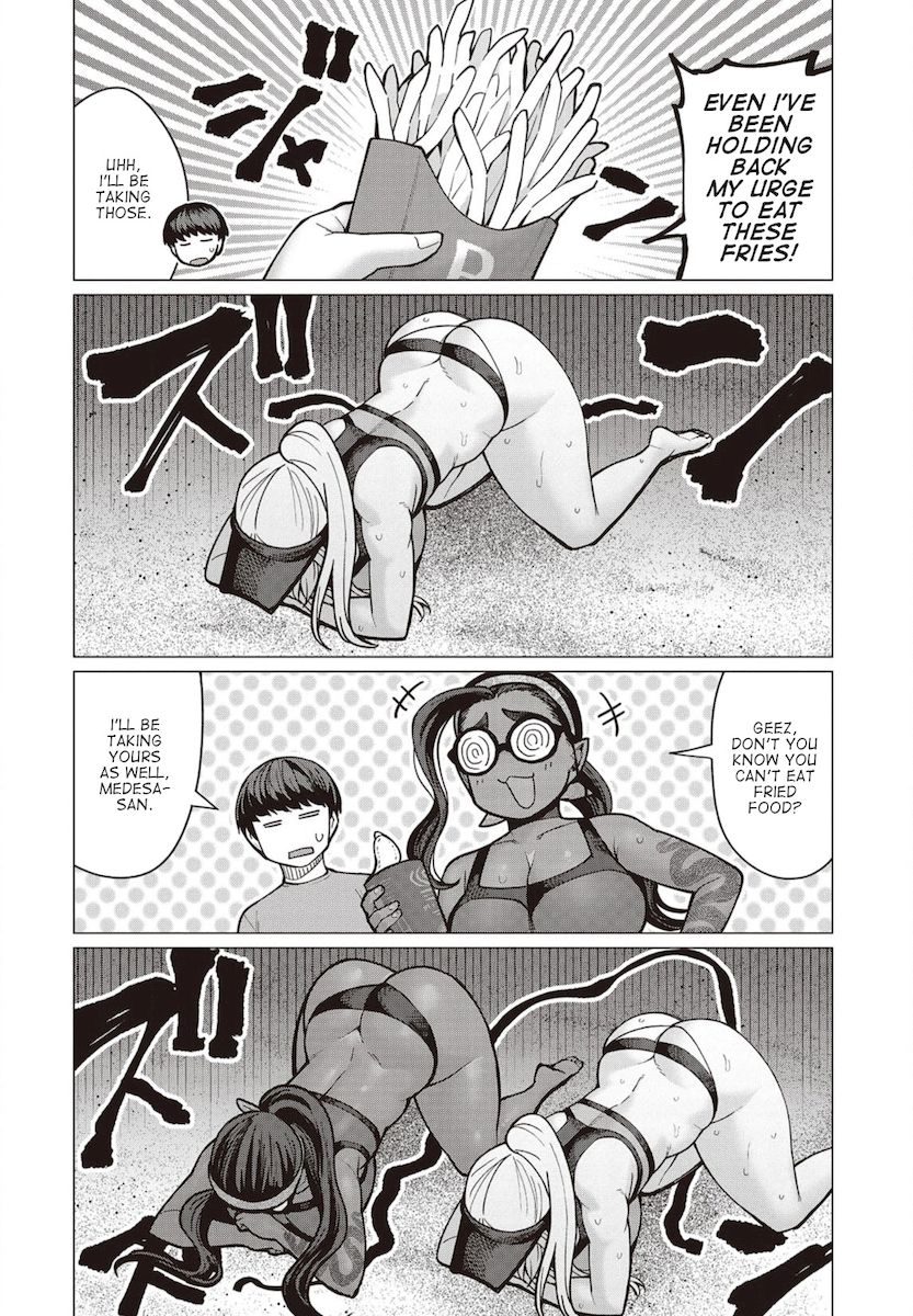 Elf-San Wa Yaserarenai. - Chapter 33 Page 7