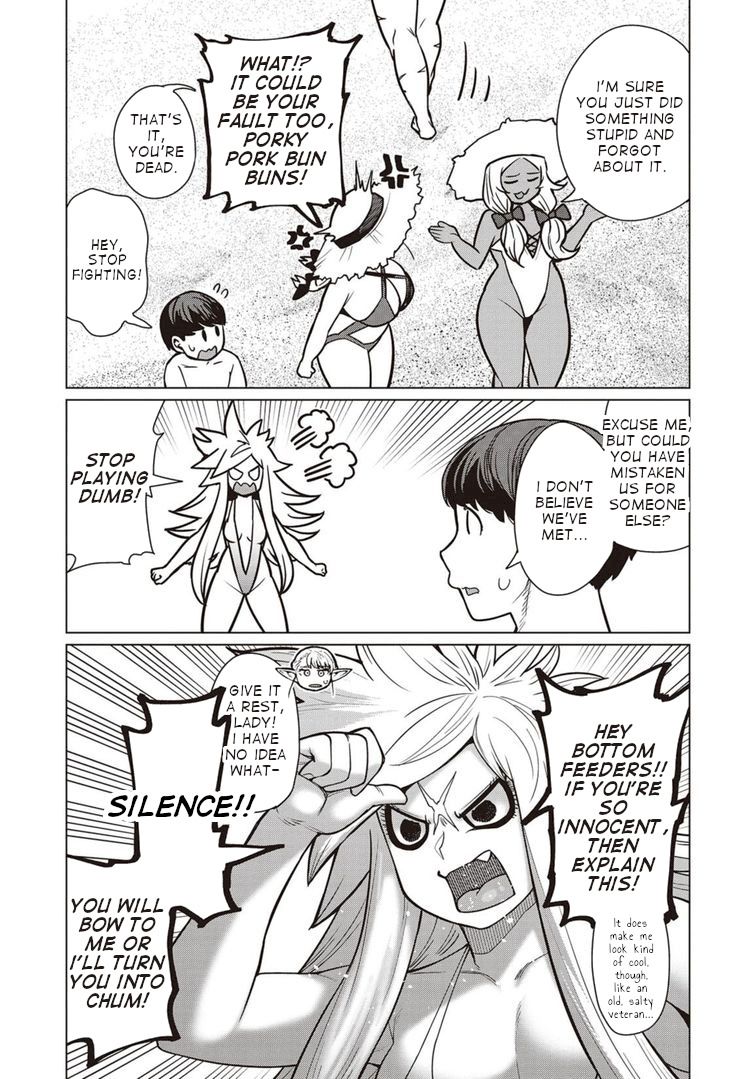Elf-San Wa Yaserarenai. - Chapter 43 Page 4