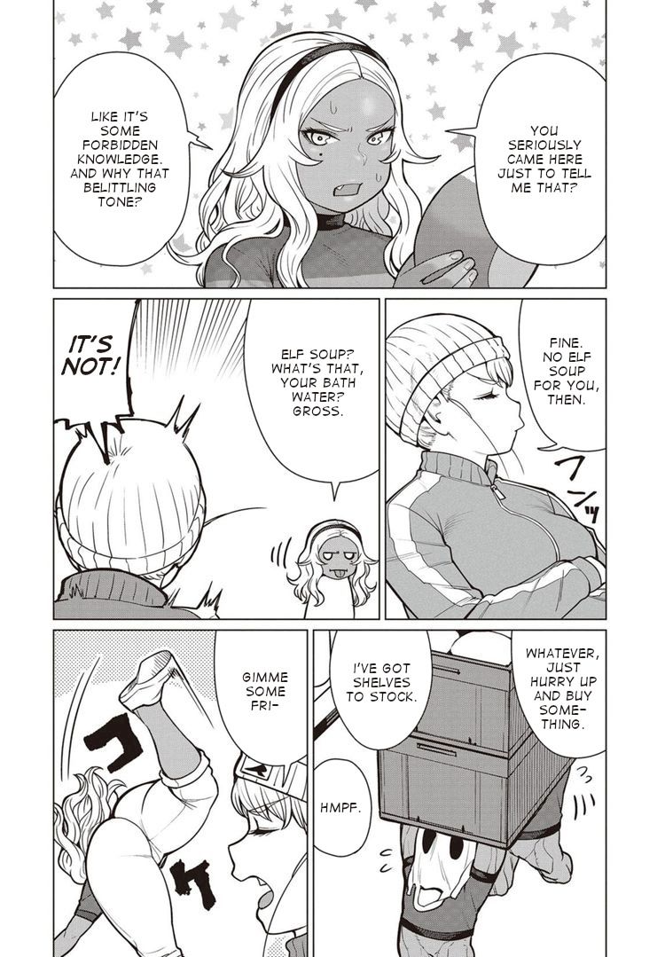 Elf-San Wa Yaserarenai. - Chapter 44 Page 23