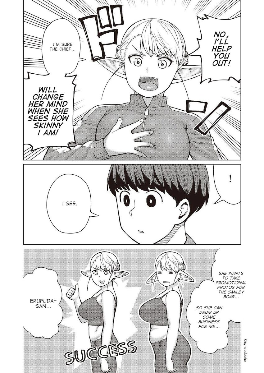 Elf-San Wa Yaserarenai. - Chapter 46 Page 14