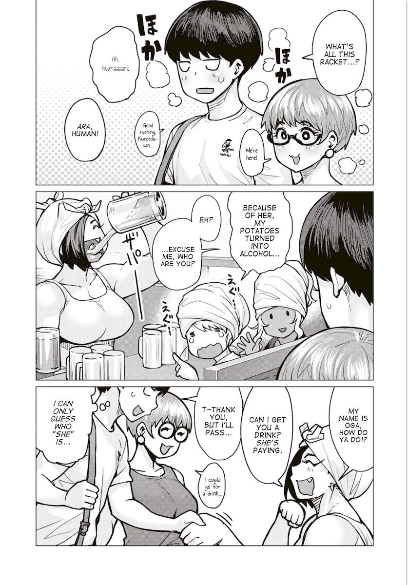 Elf-San Wa Yaserarenai. - Chapter 5 Page 20