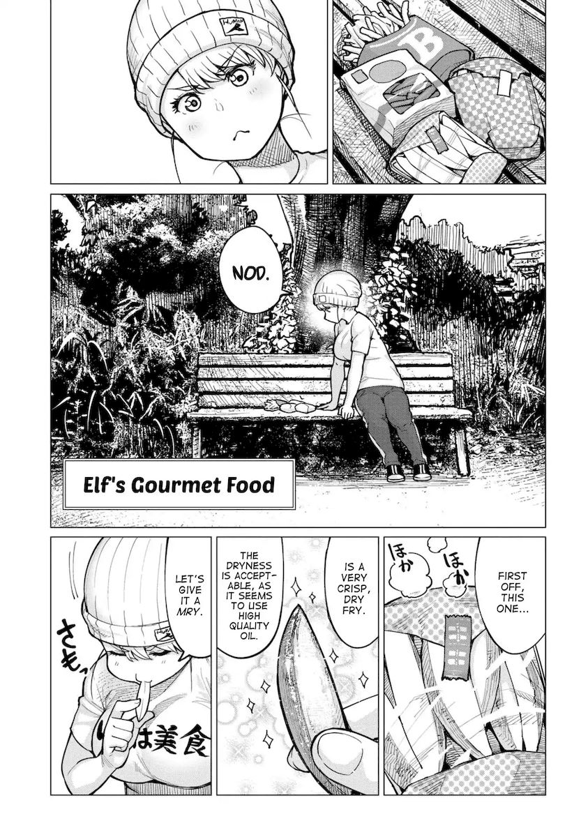 Elf-San Wa Yaserarenai. - Chapter 6.5 Page 1