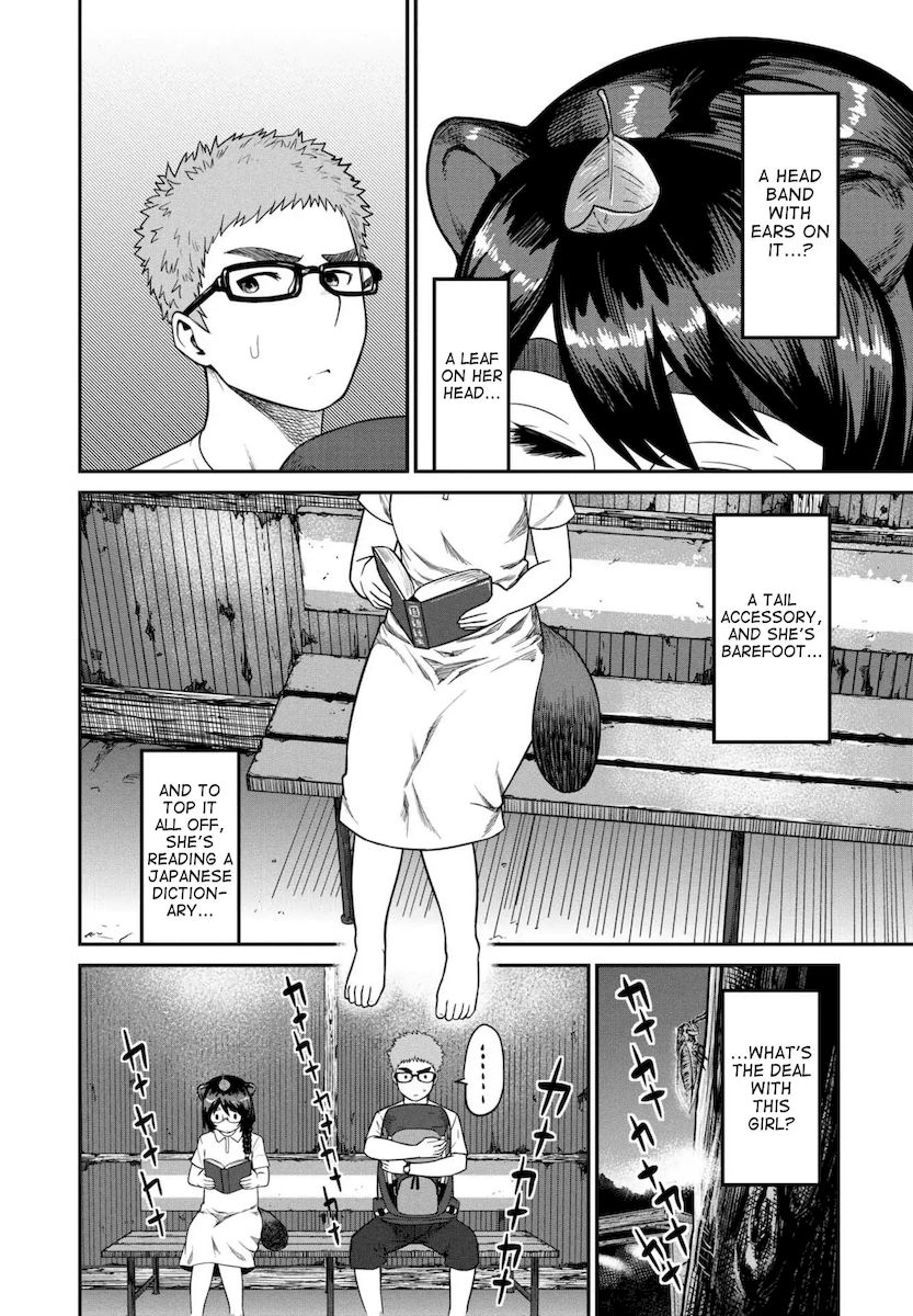 Elf-San Wa Yaserarenai. - Chapter 6.5 Page 15