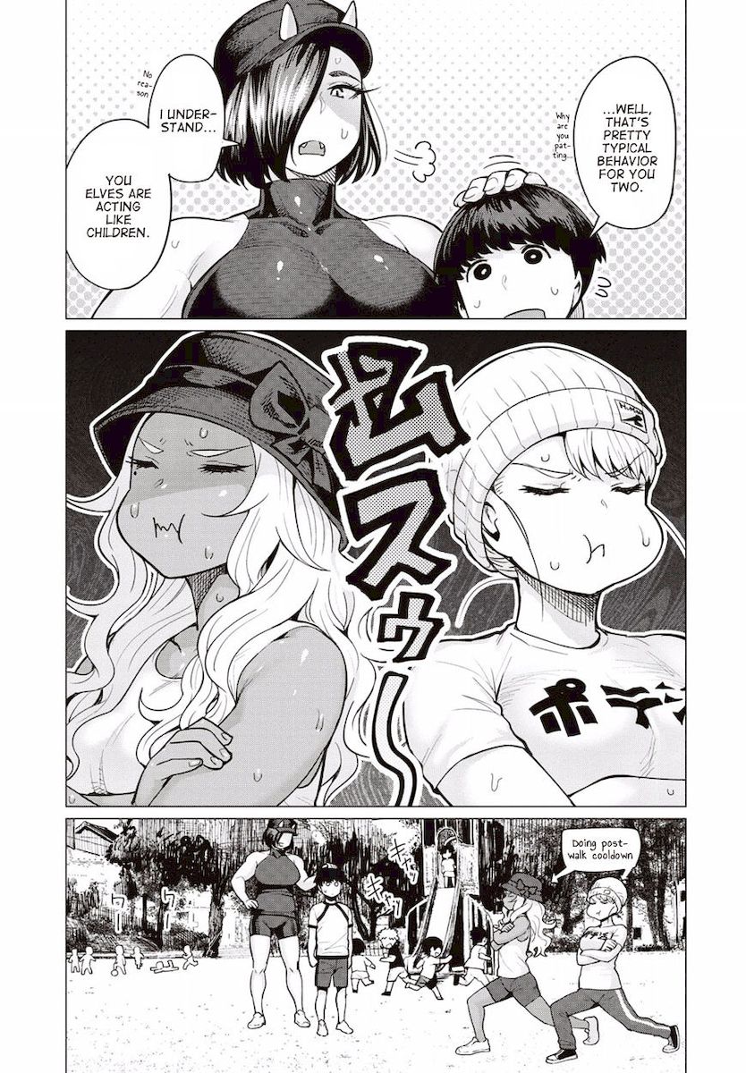 Elf-San Wa Yaserarenai. - Chapter 8 Page 6