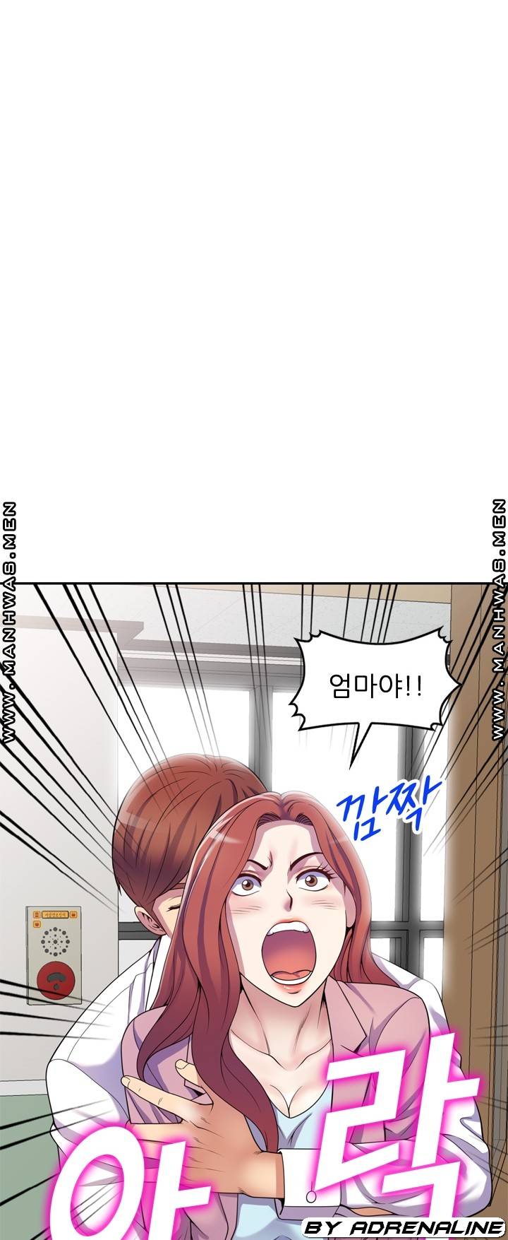 Wife Mistress Raw - Chapter 16 Page 63