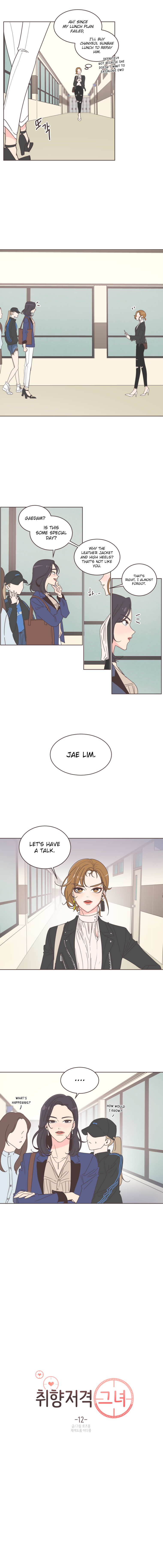 She's My Type - Chapter 12 Page 5