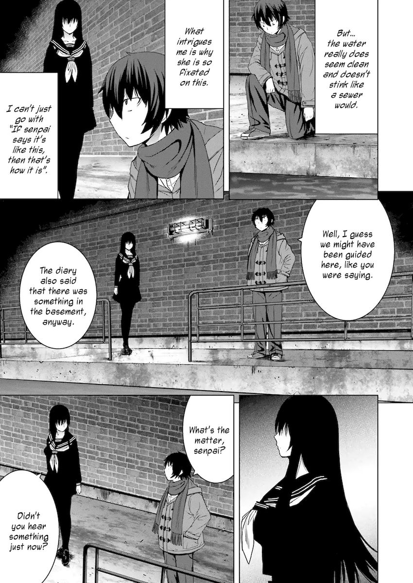 Kuro-senpai to Kuroyashiki no Yami ni Mayowanai - Chapter 7 Page 5