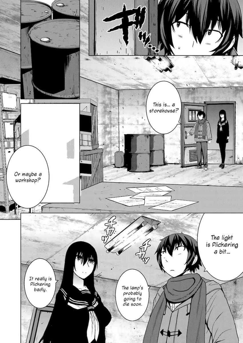 Kuro-senpai to Kuroyashiki no Yami ni Mayowanai - Chapter 7 Page 8