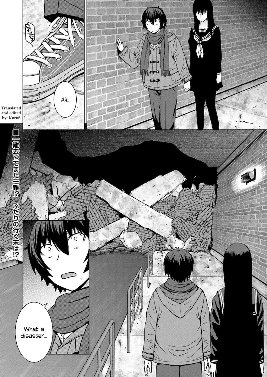 Kuro-senpai to Kuroyashiki no Yami ni Mayowanai - Chapter 8 Page 21