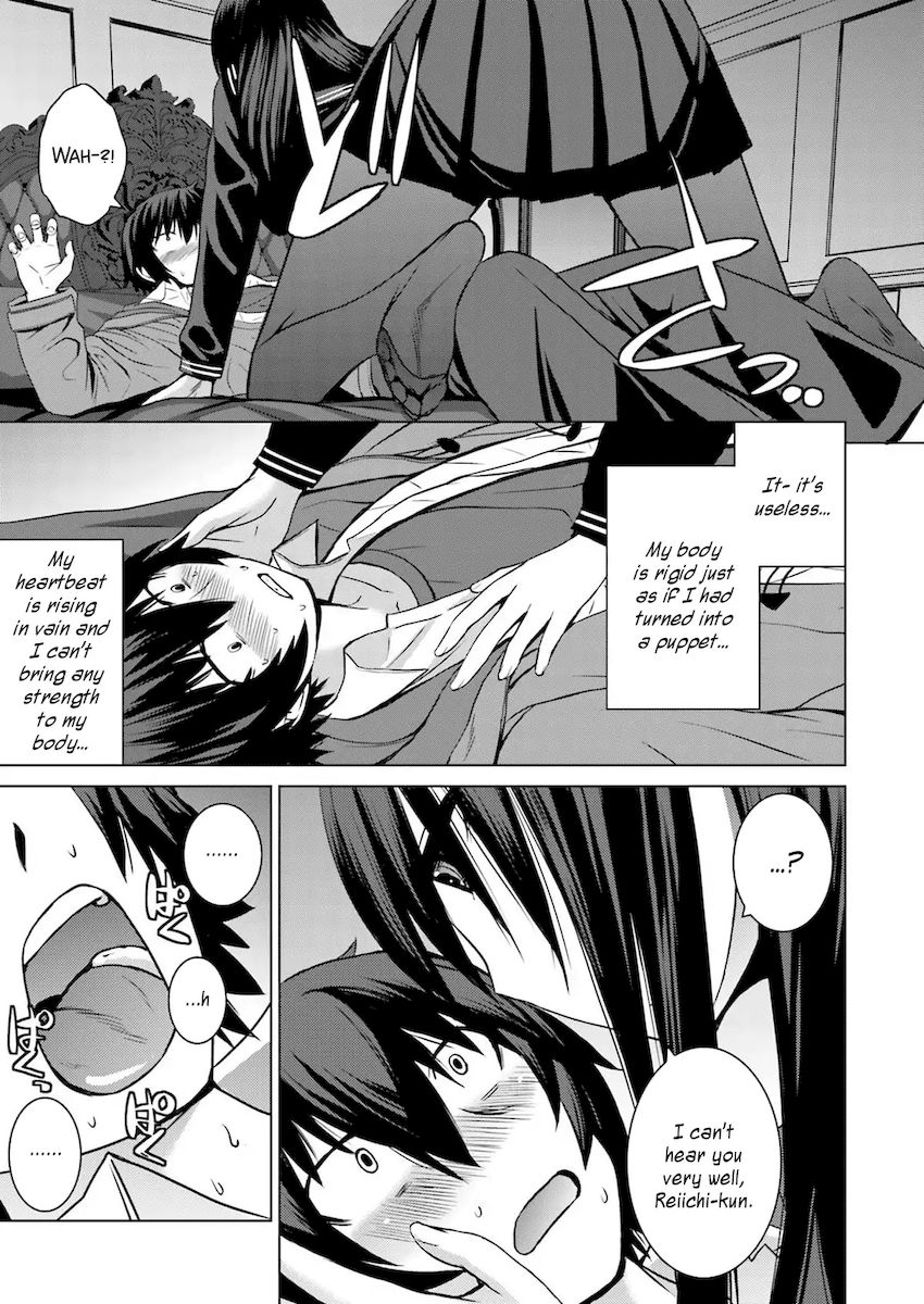 Kuro-senpai to Kuroyashiki no Yami ni Mayowanai - Chapter 8 Page 7