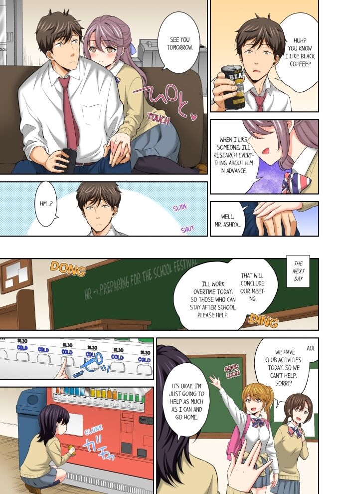 Don’t Put It In ~ Cumming While Fake Sleeping - Chapter 13 Page 4