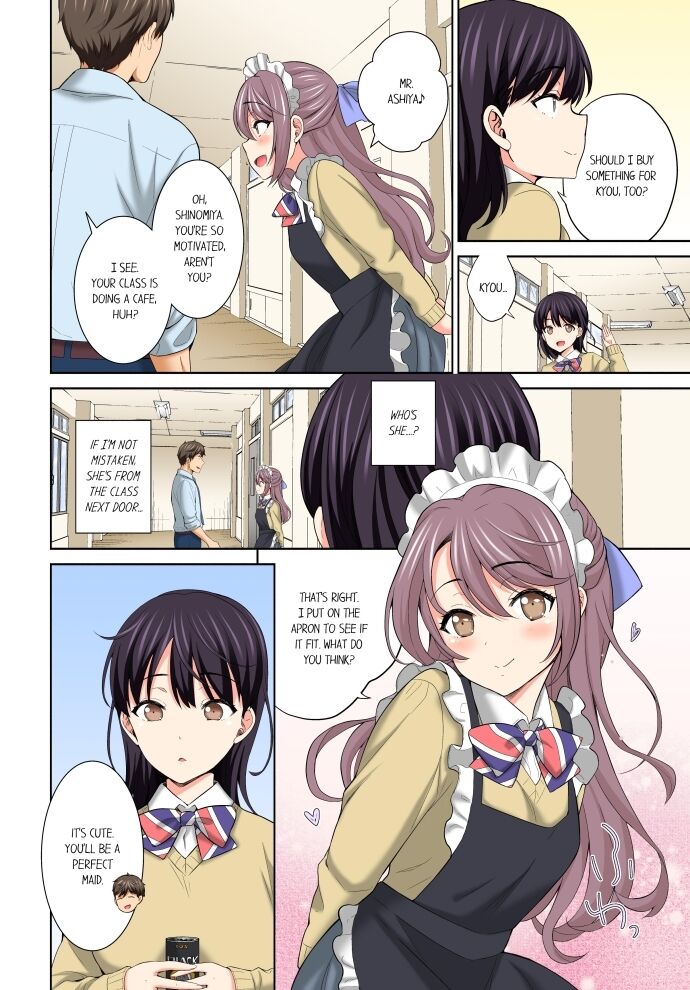 Don’t Put It In ~ Cumming While Fake Sleeping - Chapter 13 Page 5