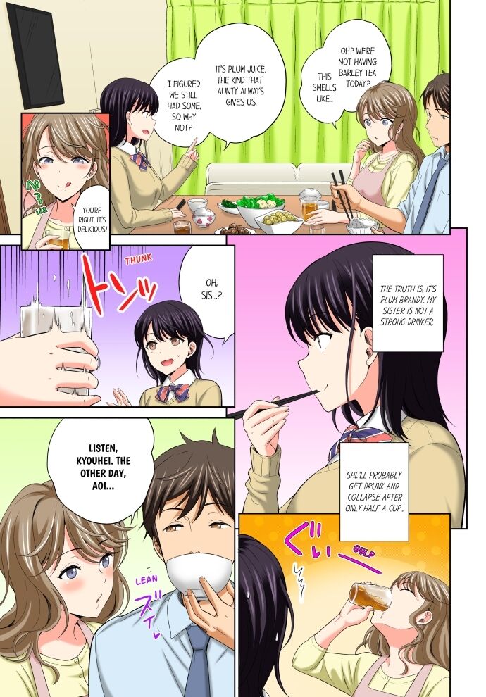 Don’t Put It In ~ Cumming While Fake Sleeping - Chapter 6 Page 1