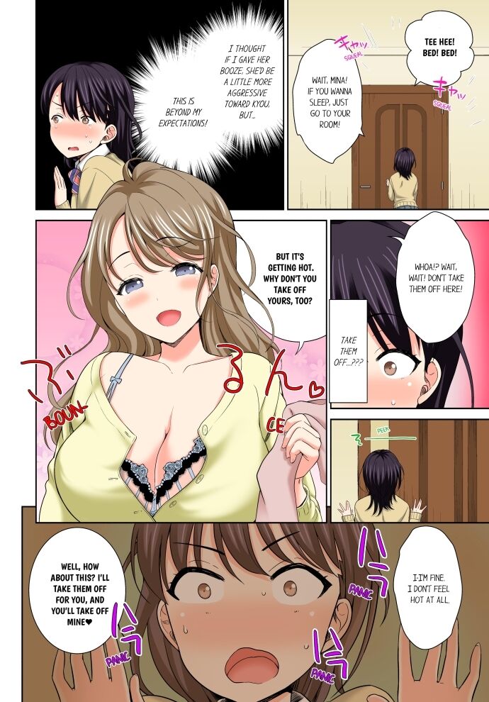 Don’t Put It In ~ Cumming While Fake Sleeping - Chapter 6 Page 6