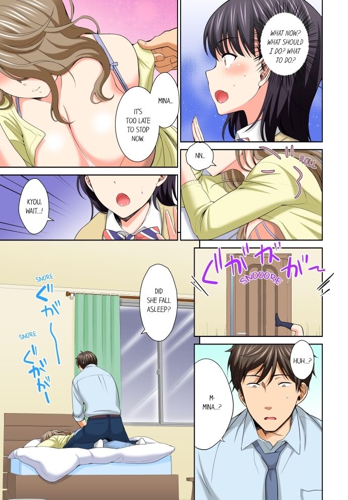 Don’t Put It In ~ Cumming While Fake Sleeping - Chapter 7 Page 1