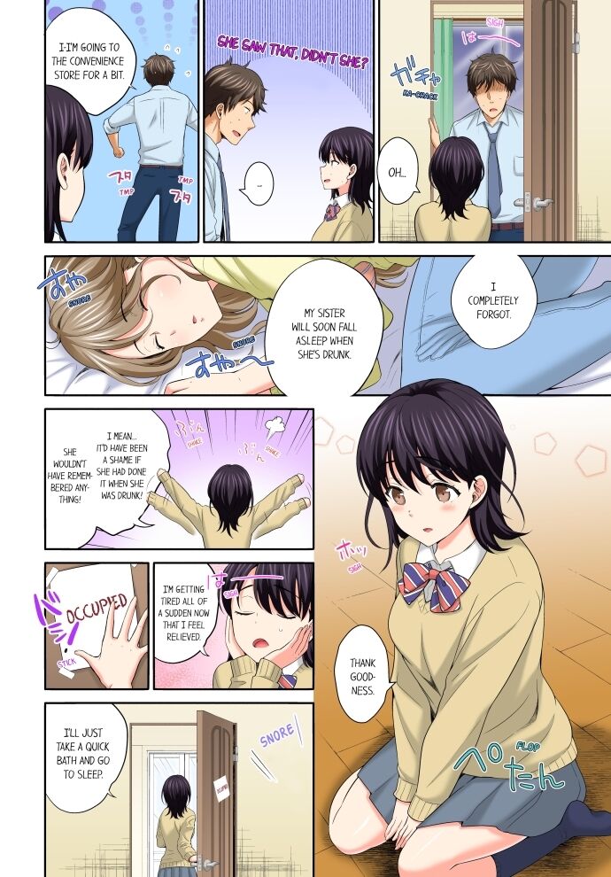 Don’t Put It In ~ Cumming While Fake Sleeping - Chapter 7 Page 2
