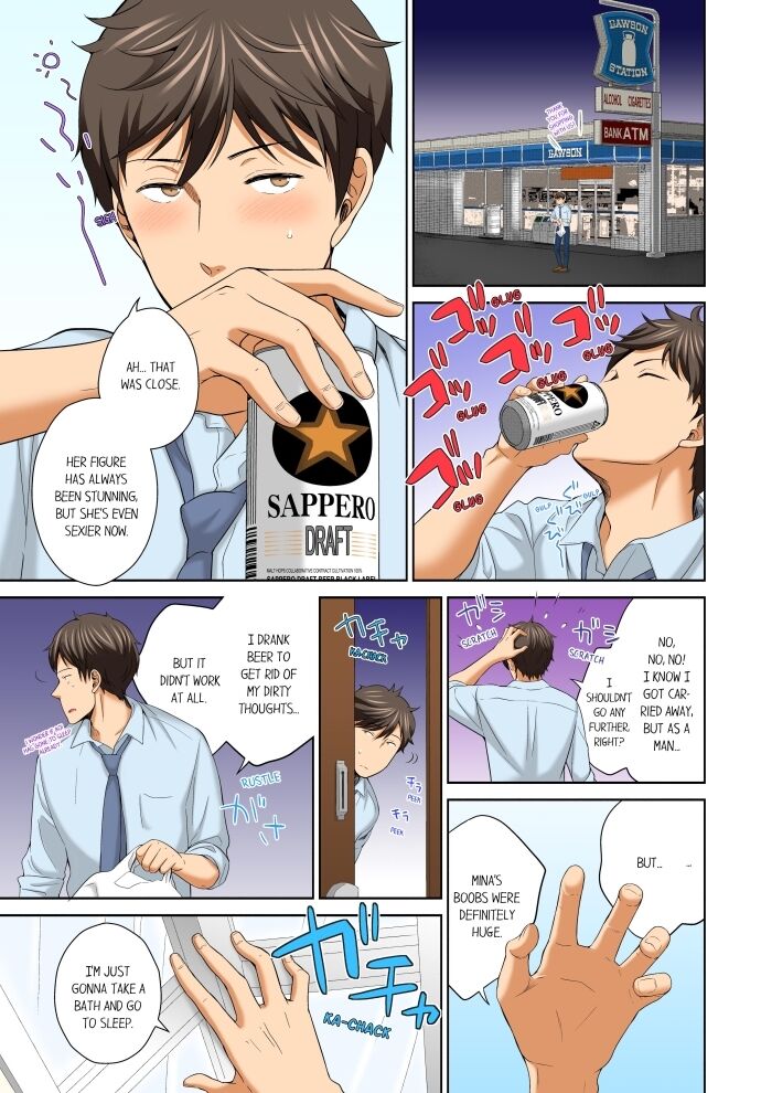 Don’t Put It In ~ Cumming While Fake Sleeping - Chapter 7 Page 3
