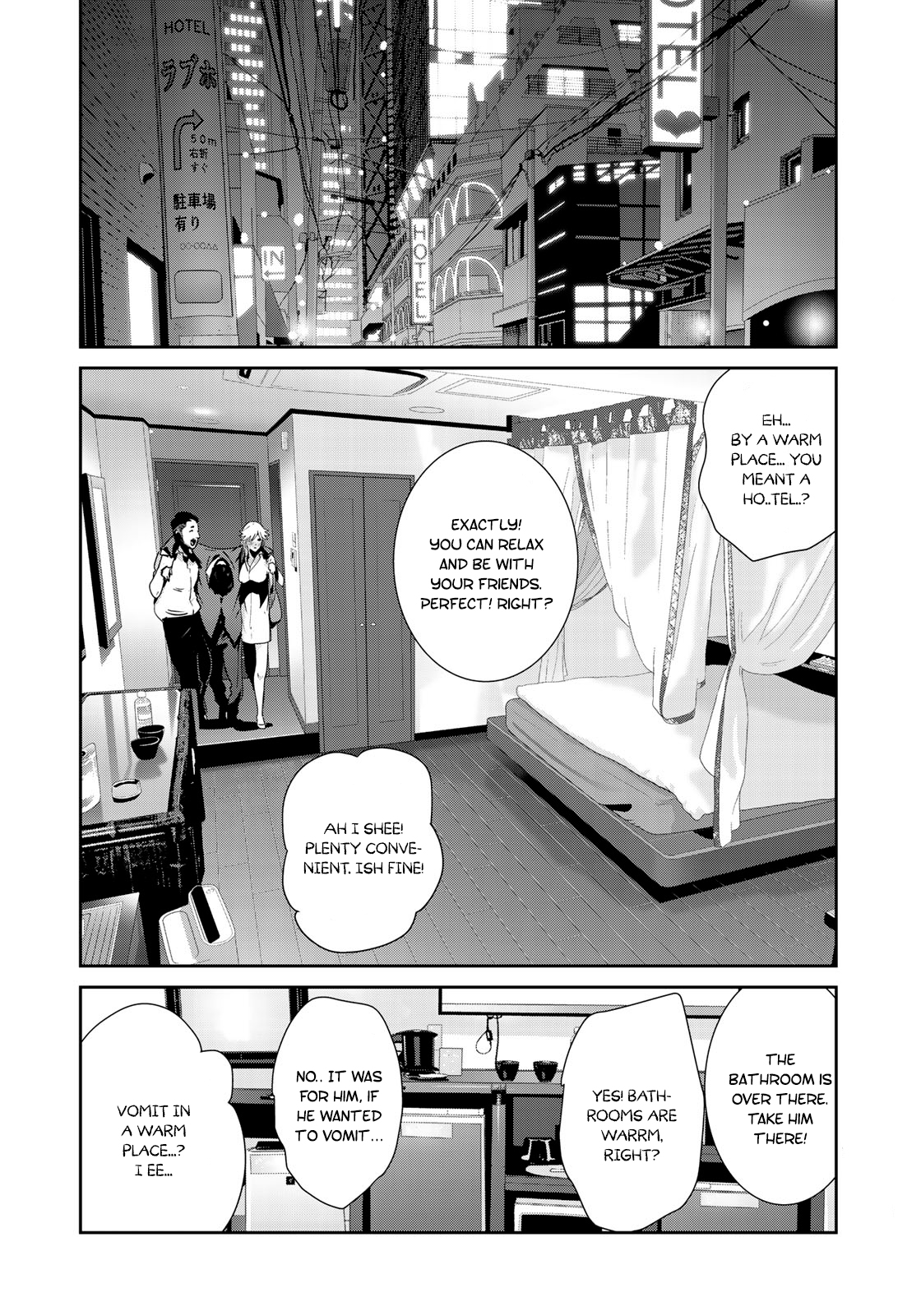 RaW Hero - Chapter 20 Page 23