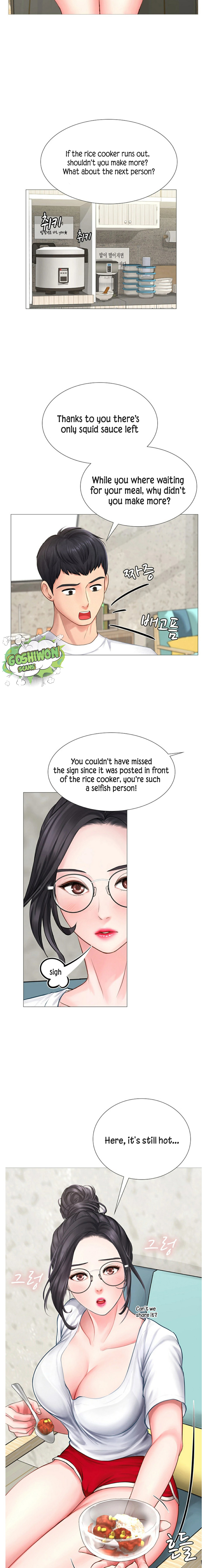 Should I Study at Noryangjin? - Chapter 1 Page 16