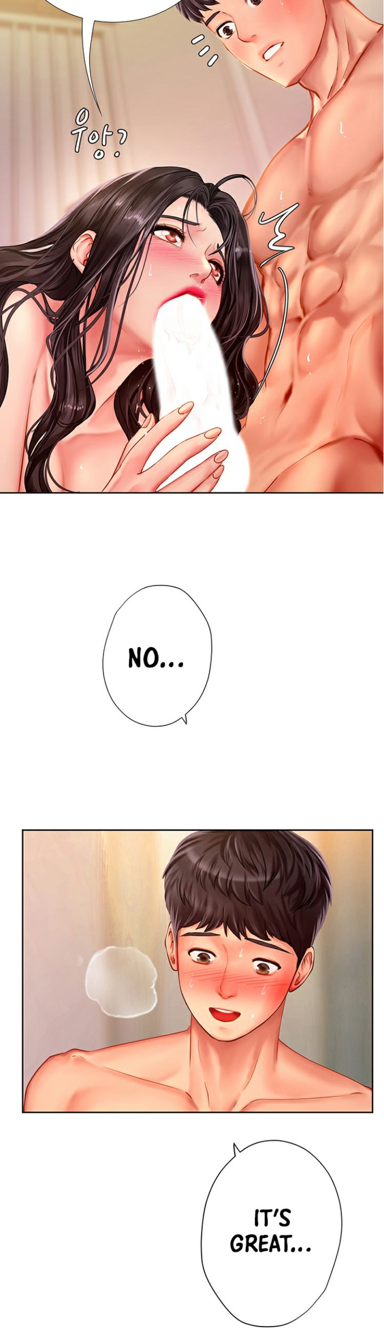 Should I Study at Noryangjin? - Chapter 44 Page 29