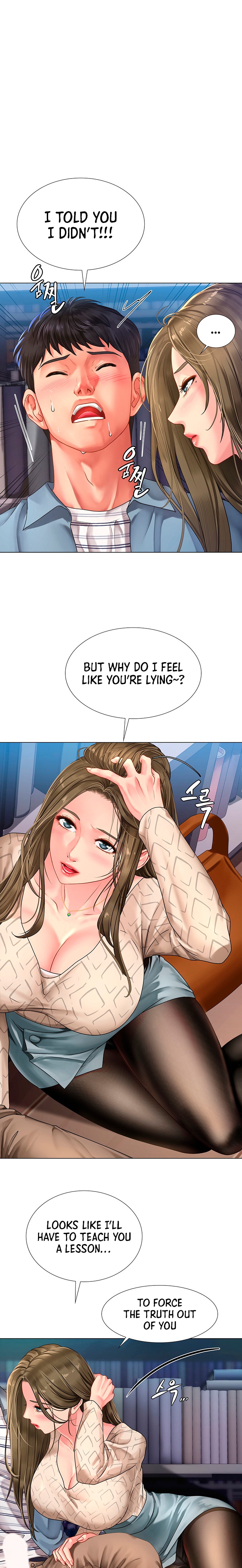 Should I Study at Noryangjin? - Chapter 53 Page 11