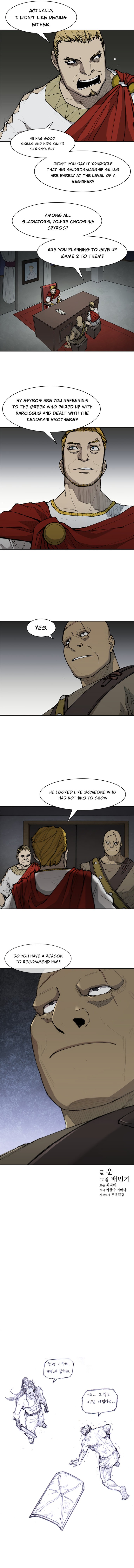 Long Way of the Warrior - Chapter 34 Page 13