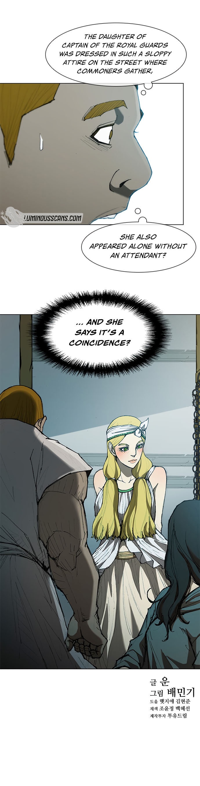 Long Way of the Warrior - Chapter 62 Page 9