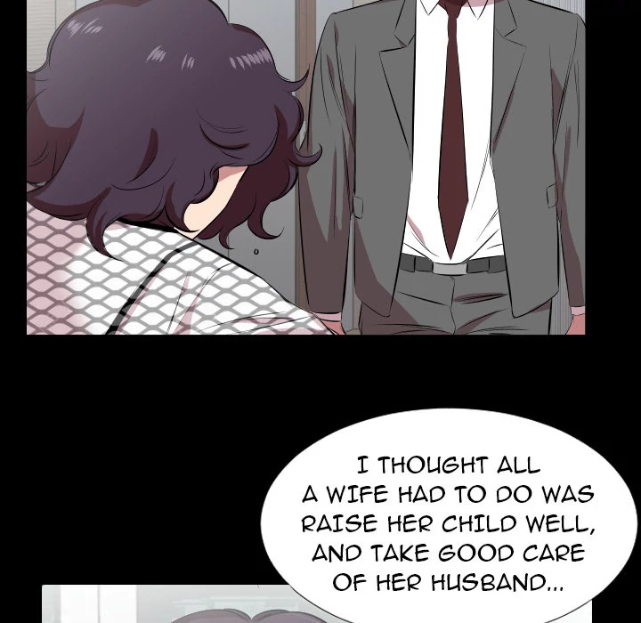 Daddy's Working - Chapter 29 Page 16