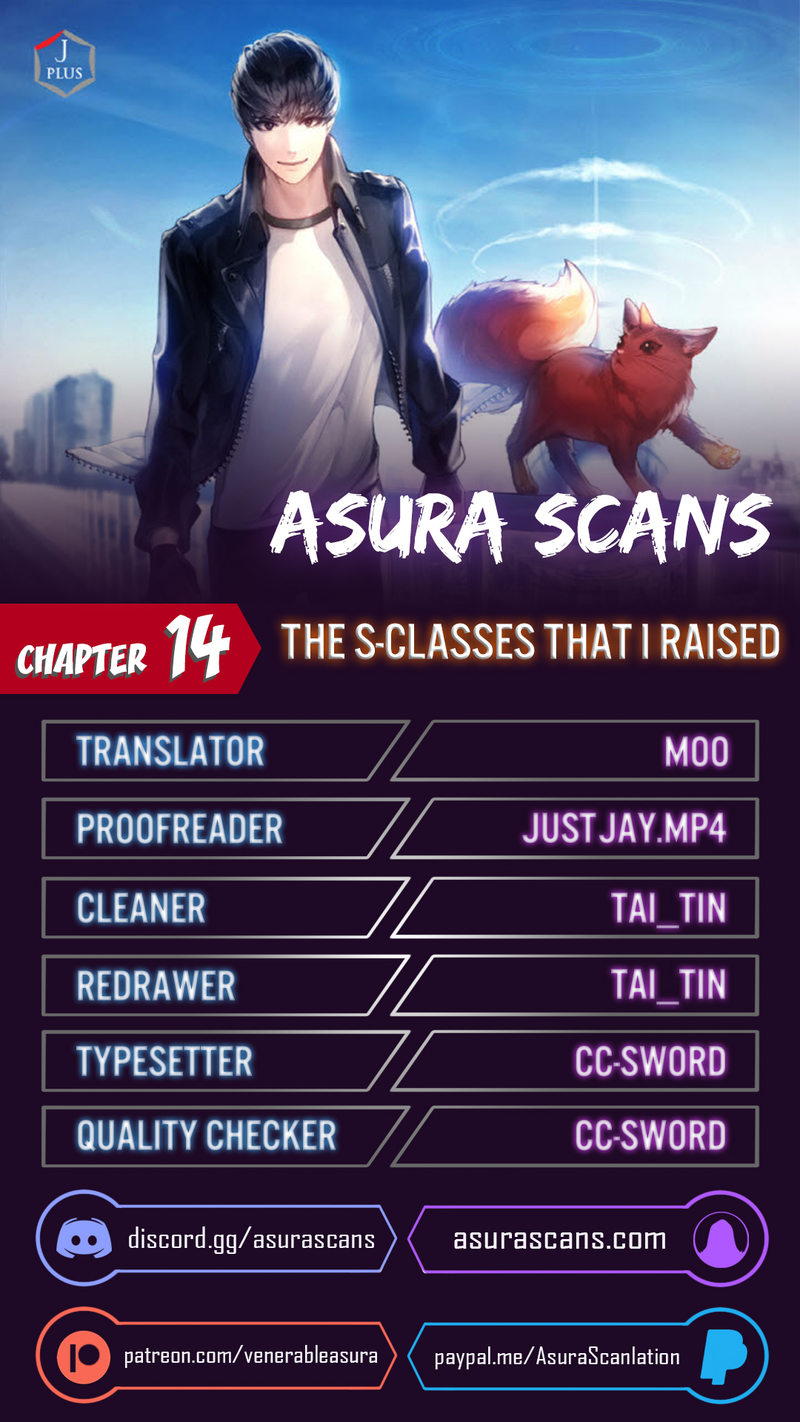 The S-Classes That I Raised - Chapter 14 Page 1