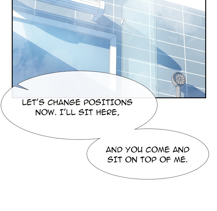 Inexperienced - Chapter 26 Page 83