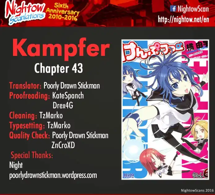 Kämpfer - Chapter 43 Page 2