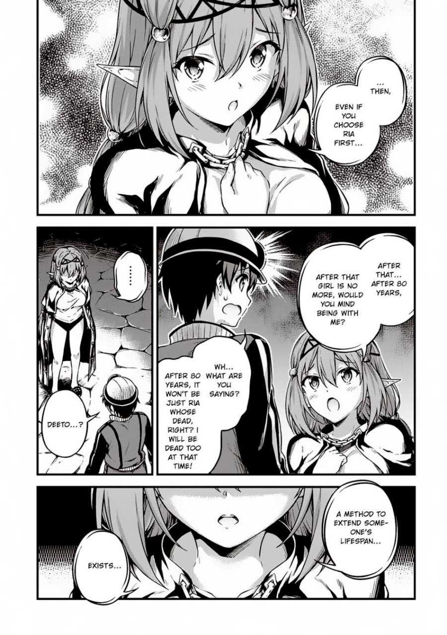 Boku no Heya ga Dungeon no Kyuukeijo ni Natteshimatta Ken - Chapter 10 Page 25