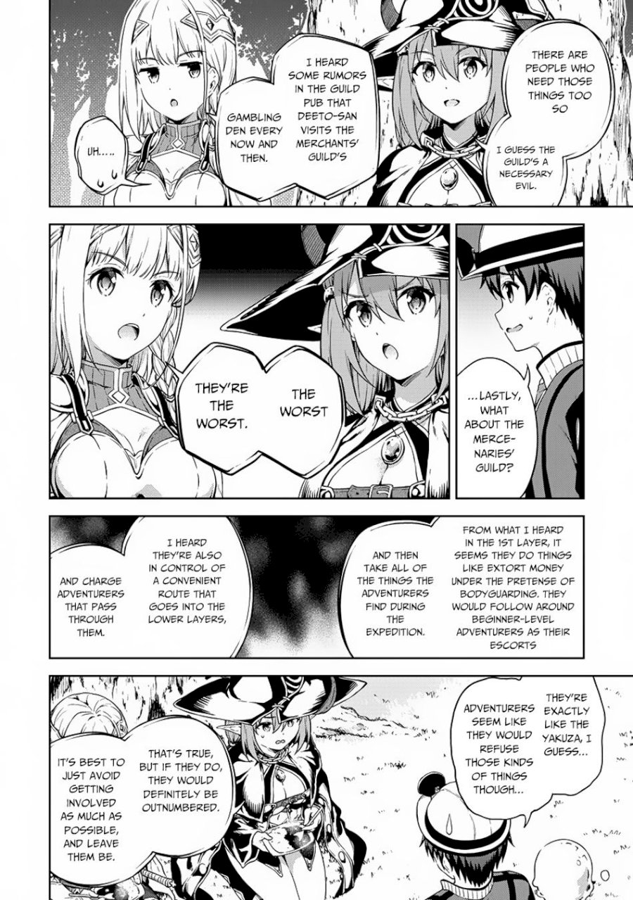 Boku no Heya ga Dungeon no Kyuukeijo ni Natteshimatta Ken - Chapter 23 Page 13