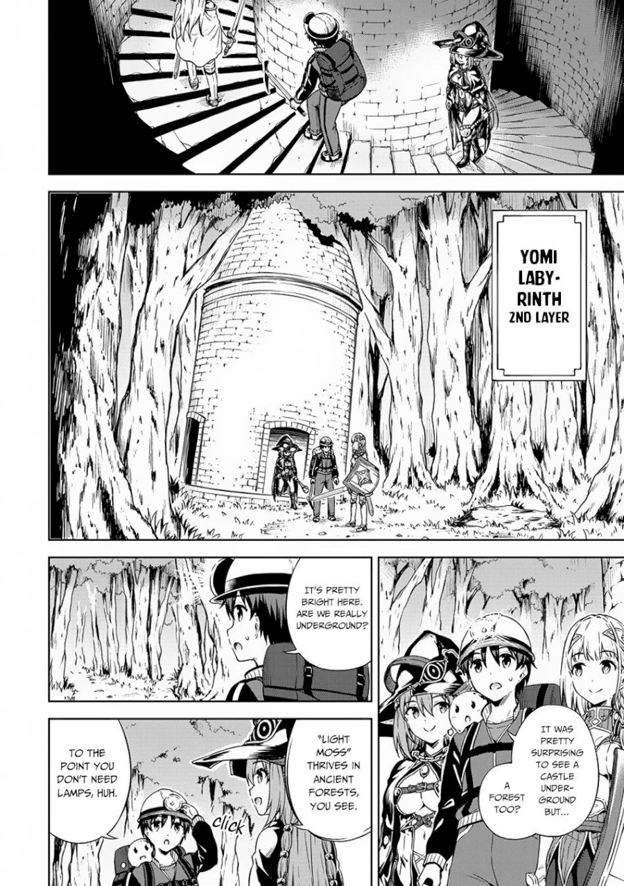 Boku no Heya ga Dungeon no Kyuukeijo ni Natteshimatta Ken - Chapter 23 Page 9