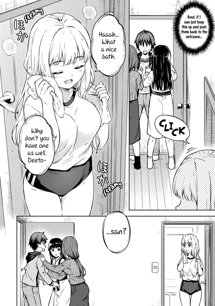 Boku no Heya ga Dungeon no Kyuukeijo ni Natteshimatta Ken - Chapter 31 Page 11