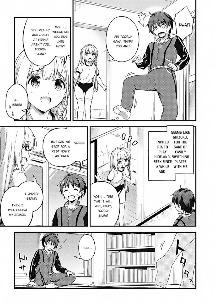 Boku no Heya ga Dungeon no Kyuukeijo ni Natteshimatta Ken - Chapter 7 Page 26