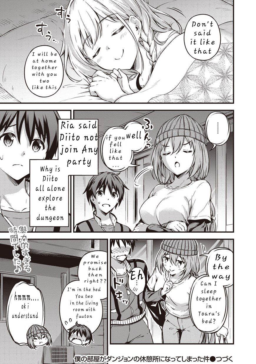 Boku no Heya ga Dungeon no Kyuukeijo ni Natteshimatta Ken - Chapter 9 Page 25