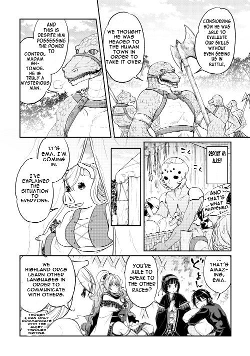Tsuki ga Michibiku Isekai Douchuu - Chapter 10 Page 6