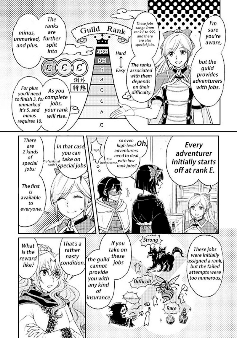 Tsuki ga Michibiku Isekai Douchuu - Chapter 11 Page 10