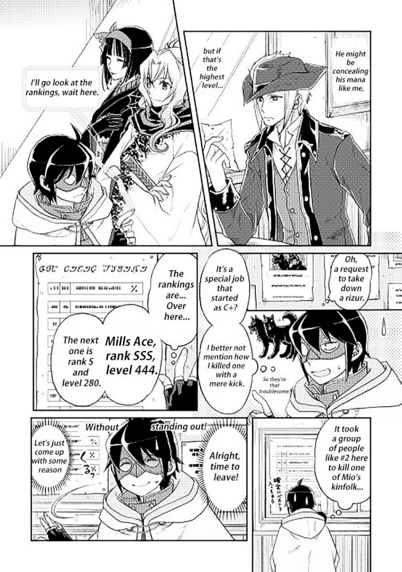 Tsuki ga Michibiku Isekai Douchuu - Chapter 11 Page 13