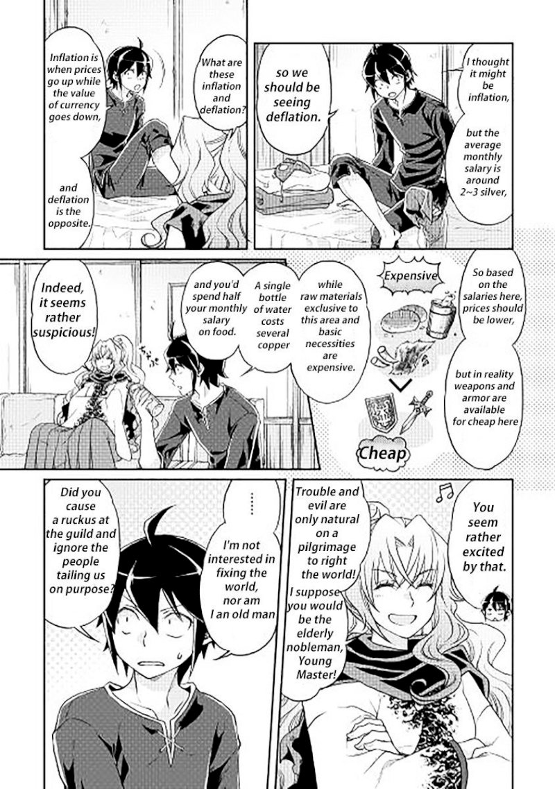 Tsuki ga Michibiku Isekai Douchuu - Chapter 11 Page 25