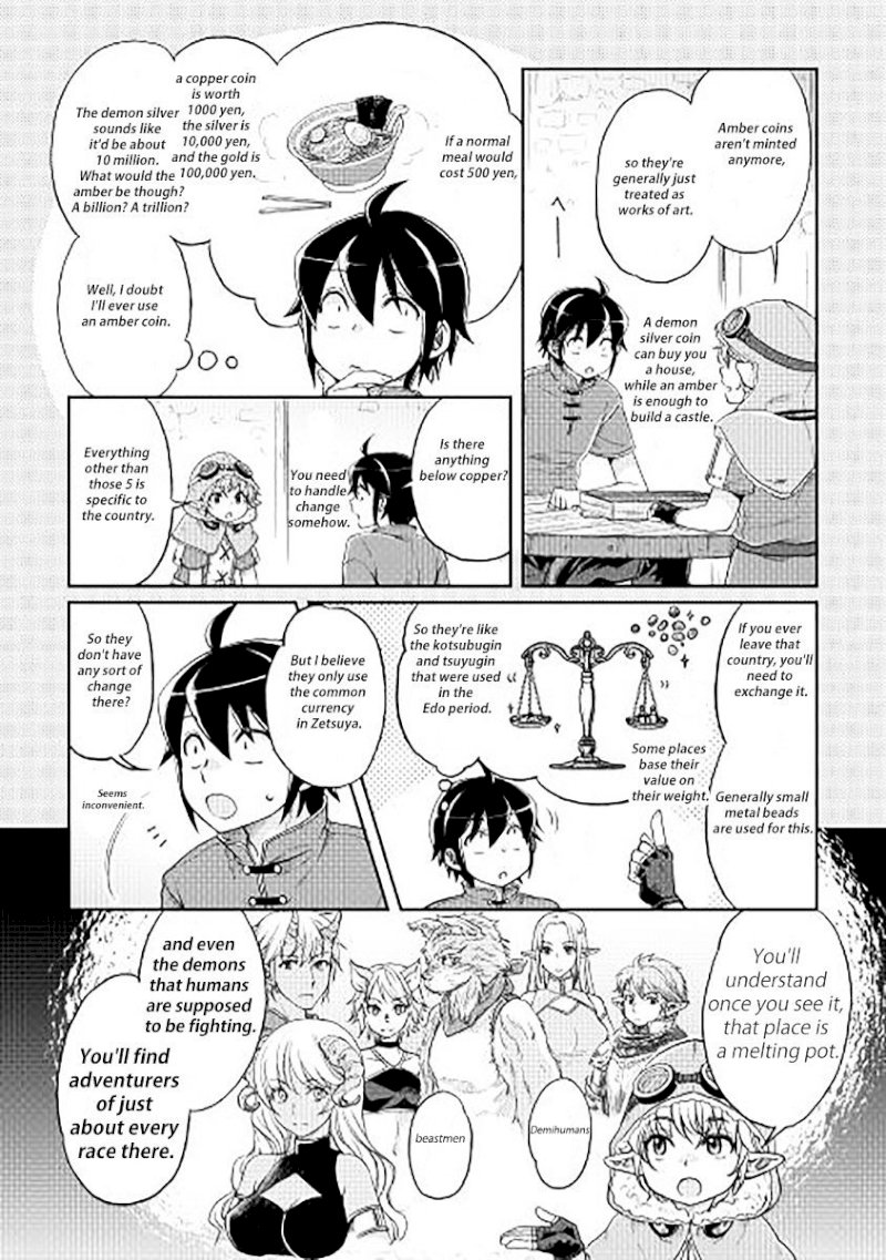 Tsuki ga Michibiku Isekai Douchuu - Chapter 11 Page 3
