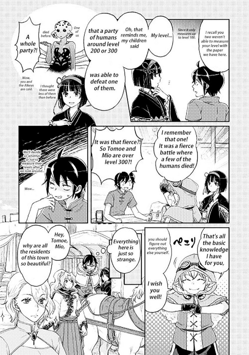 Tsuki ga Michibiku Isekai Douchuu - Chapter 11 Page 5