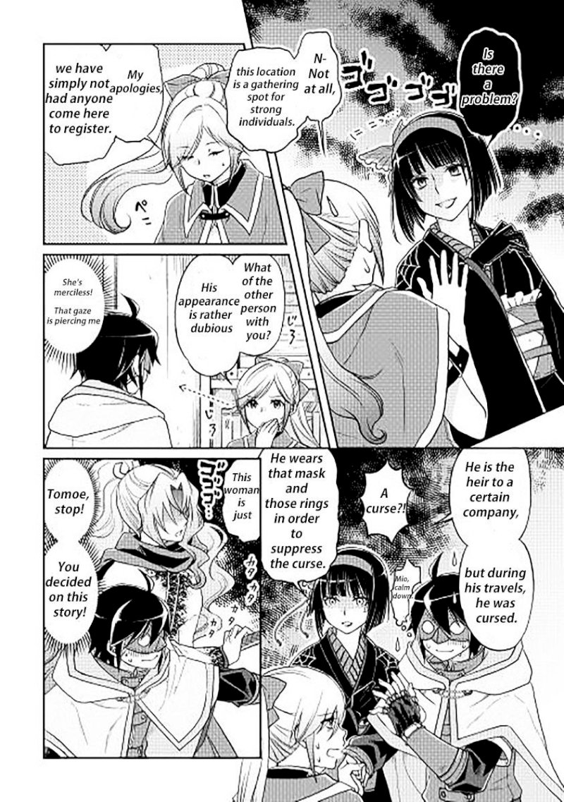 Tsuki ga Michibiku Isekai Douchuu - Chapter 11 Page 8